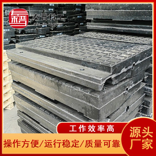 P50多规格轻型重型橡胶道口板 铺面板道口板橡胶道口板 铁路嵌丝式