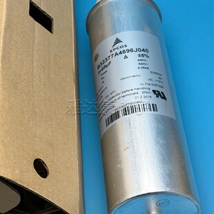 440vac 薄膜电容 3x69uf B32377A4696J040 原箱