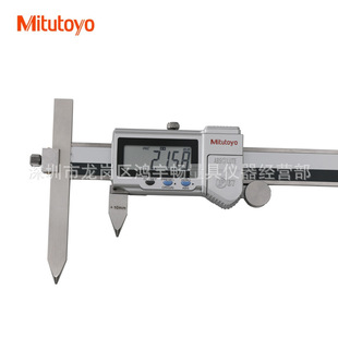608 606 10.1 160mm 310 日本三丰偏置中心线数显卡尺573 210 605