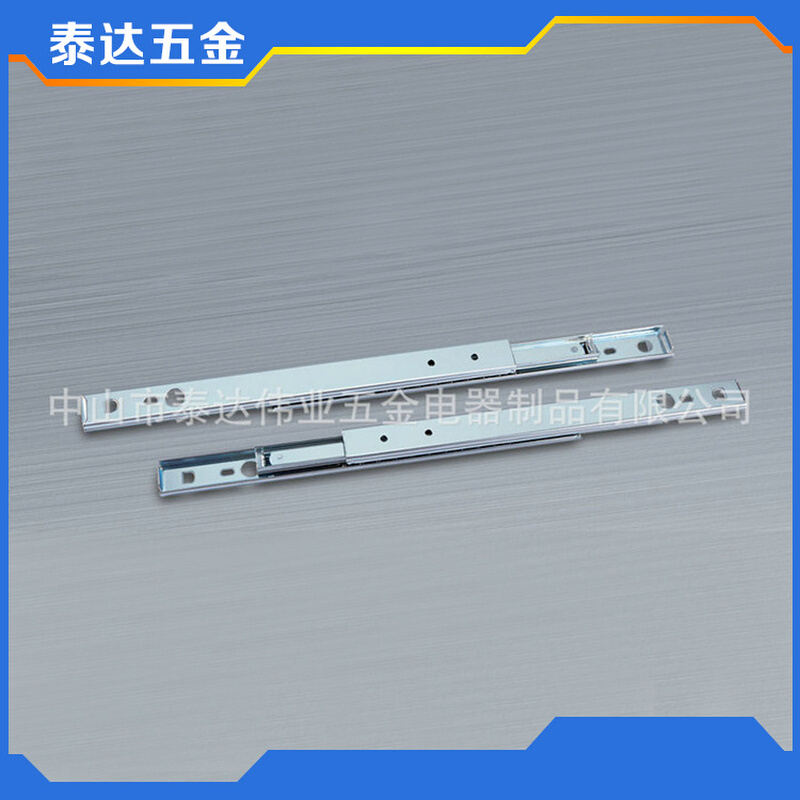 厂家供应 27宽二节双层滑轨 双层抽屉钢珠滑轨 二折钢珠滑轨