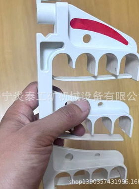 GL-T-PVC-20/3*4矿用电缆挂钩 巷道通信电缆12连钩16连钩八连钩