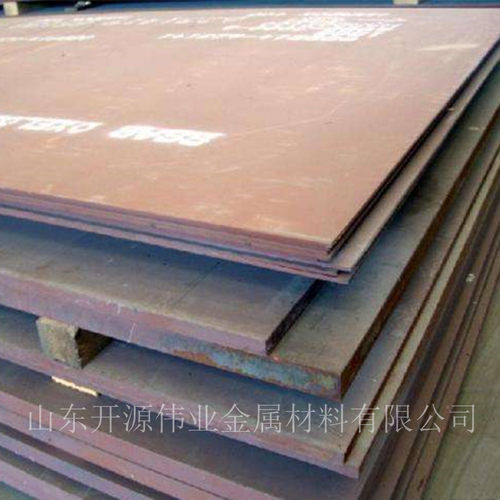 销售耐磨板50耐磨板 NM500耐磨板质量保证价格优惠