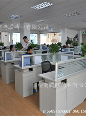 丙森霜脲氰原药现货供应霜脲氰57966-95-7