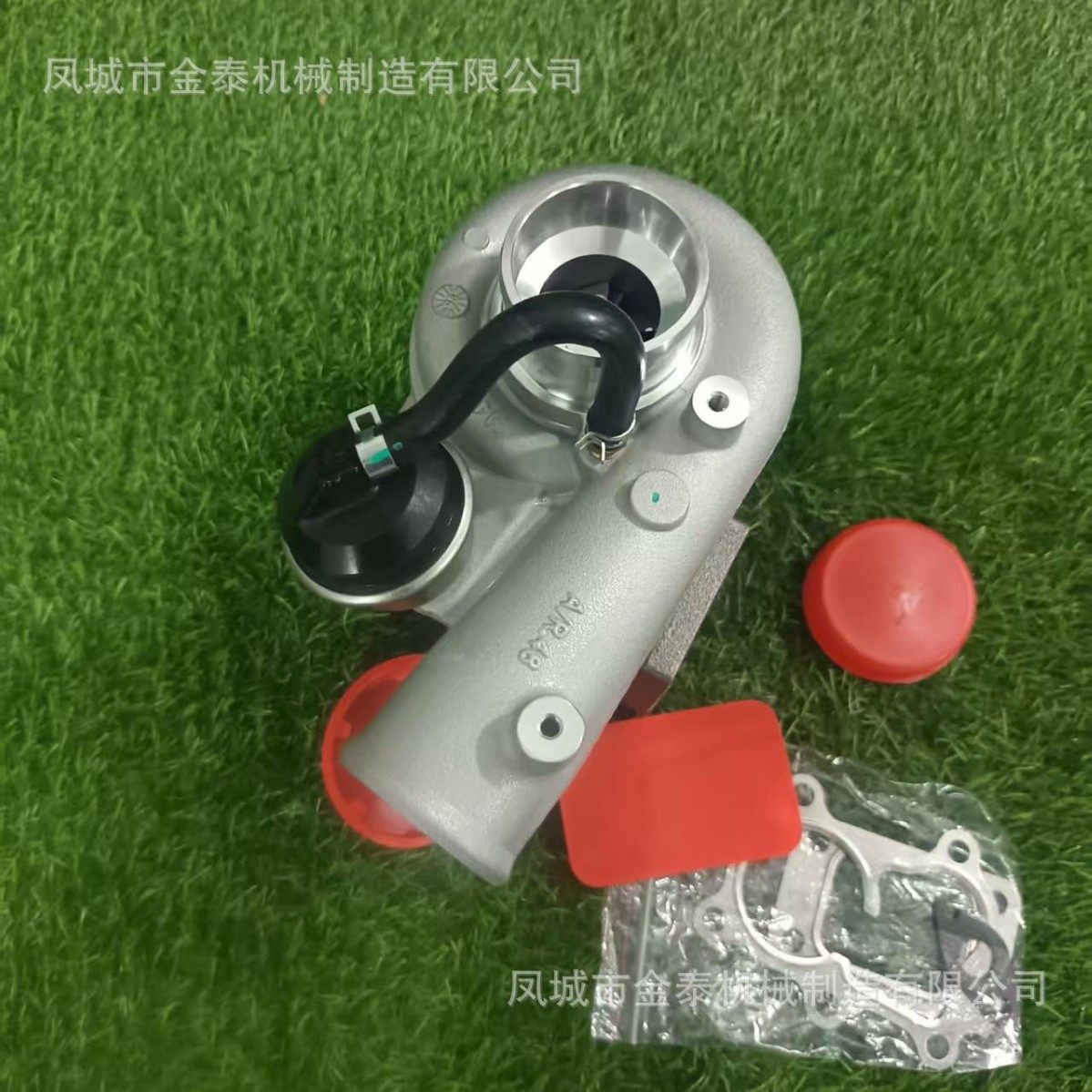 GT2052S TB25 722687-5001S 722687-0001 144117F411 14411-7 F41