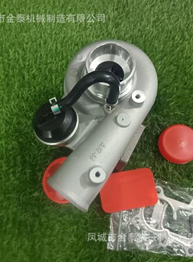 GT2052S TB25 722687-5001S 722687-0001 144117F411 14411-7 F41