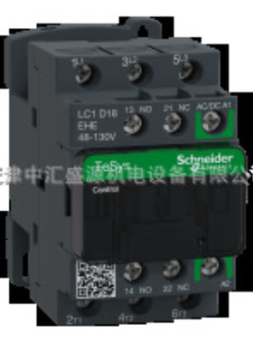 LC1D18EHE交直流通用三极接触器 18 A  AC/DC48-130 V