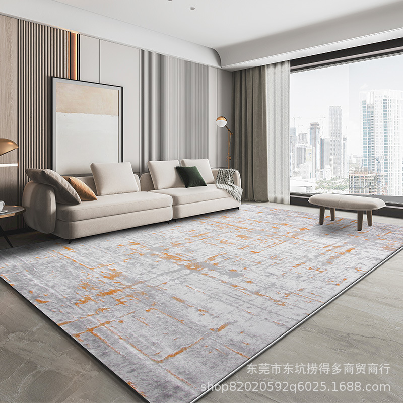 现代轻奢高级橙色客厅地毯意式简约别墅沙发茶几卧室大面积耐脏垫