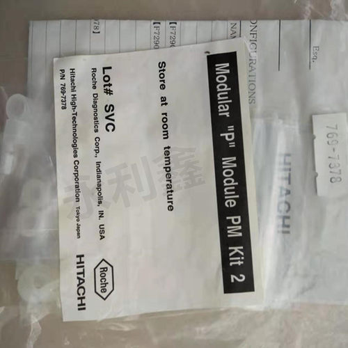 Roche 罗氏 E2010 E411 全年保养包 741-0356