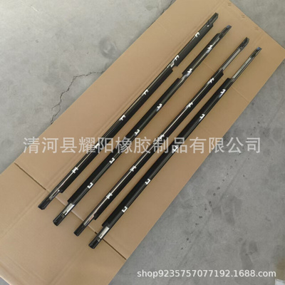 2001Camry 75710-33080 75720-33080 75730-33080 75740-33080