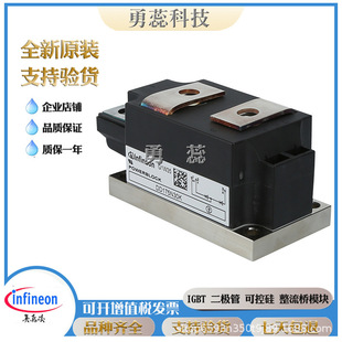 DD175N34K DD175N32K 二极管模块 DD175N30K