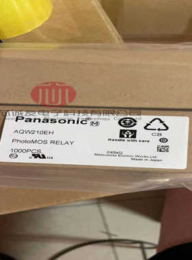 全新 AQW210EH AQW212EH AQW214EH AQW216EH AQW212EHA AQW216EHA