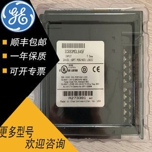IC695MDL664CA IC695MDL664 GE模块 IC695LRE001CA IC695LRE001