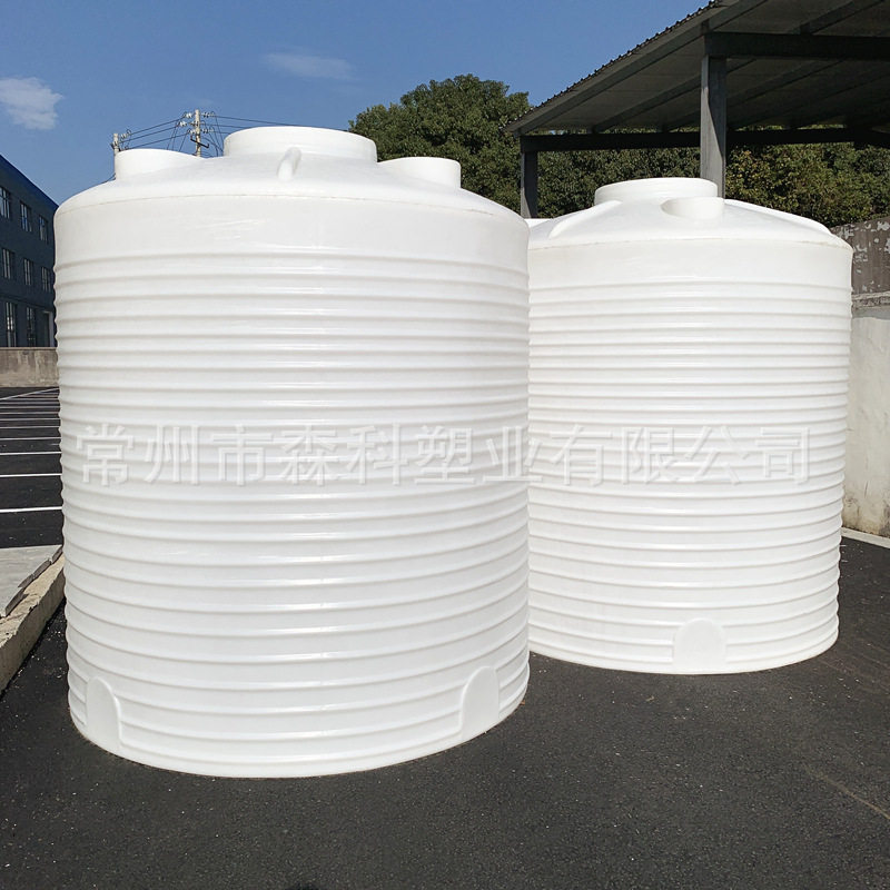 5吨水塔6吨塑料储罐 双氧水罐 5m3废水废液罐 6立方塑料水箱pe桶