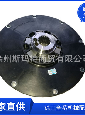 批发供应徐工原厂压路机配件14-11398-00联轴器800355022