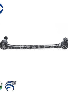 ds1192/E-6828/F0HZ-3304-D/R250096/272-1647/FDL1192