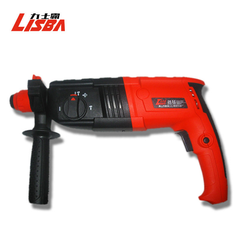力士霸Z1C-YD-26SE 电锤 电动冲击钻 电动工具批发