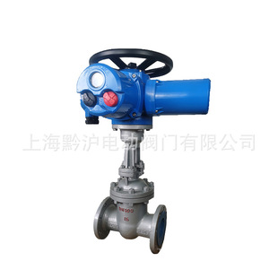 Z941H 高温蒸汽导热油锅炉用阀门价格优惠 16C碳钢铸钢法兰闸阀