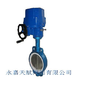 三偏心双偏心蝶阀 10C D71X D343H 铸钢材质蝶阀 16Z 手柄蝶阀