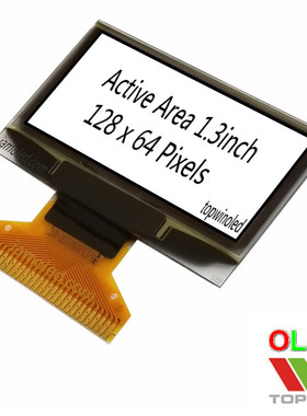 1.3寸白光1.3寸oled液晶屏1.4英寸白色VG-2864KSWLG01厂家sh1106