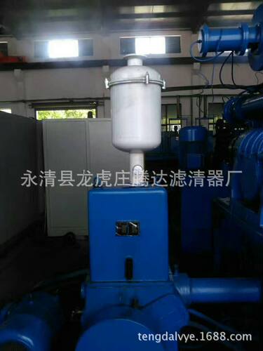 镀膜机用H150滑阀真空泵油烟分离器