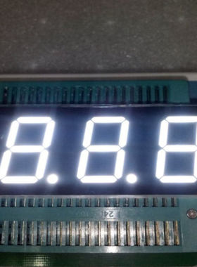 ARK 方舟 0.8英寸三位超高亮白色共阳数码管 ARK SP710801W