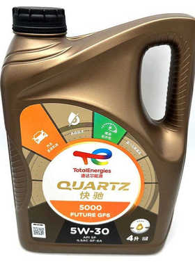 批发道达尔5000发动机机油SP5W30 合成技术国六车型道达尔能源