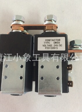 SW182直流换相接触器CZWH(ZJWH)-100A 200A 400A-2T SW88 24V 48V