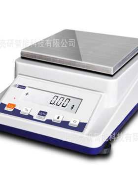 幸运 精密电子天平 XY3000-1BF 3100g/0.1g分析天平 XY30001BF