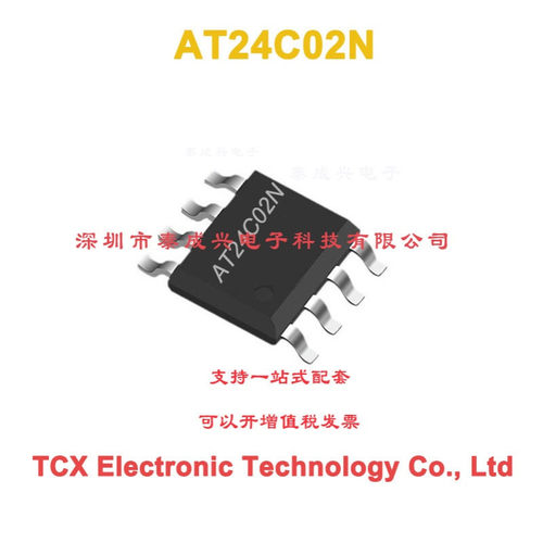 24C02 AT24C02 AT24C02N FT24C02A-KSR-T SOP-8贴片八线储存器IC