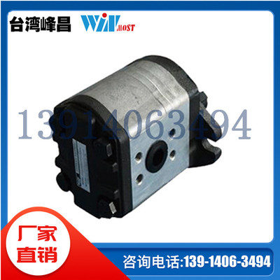 EG-PBD-26-20台湾峰昌WINMOST齿轮泵EG-PS EG-PB全系列现货供应