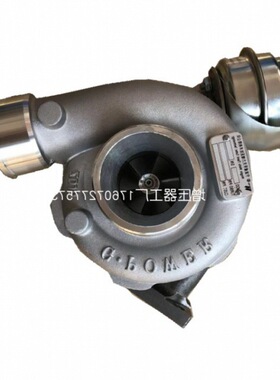 江淮帅铃货车配件JK55/1118010FA130威原厂涡轮增压器FA171
