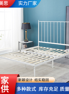 白色铁艺床家居双人公寓铁架床1.8米主卧加粗金属架子出口同款