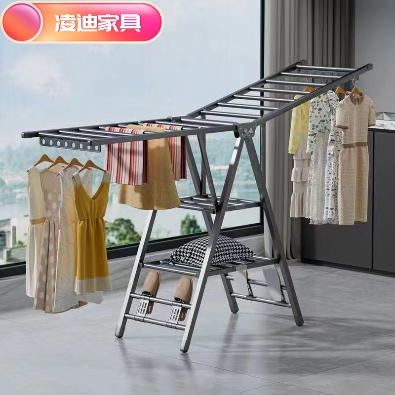晾衣架落地折叠室内阳台晒被子加厚碳钢免安装翼型家用晾晒衣杆