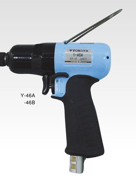 横田YOKOTA气动定扭矩油压脉冲扳手 Y-46 Y-140 Y-41A 41B  Y-46A