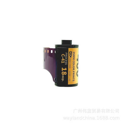 18张除碳电影卷C41彩色负片胶片135mm盘片35mm复古防水相机胶卷