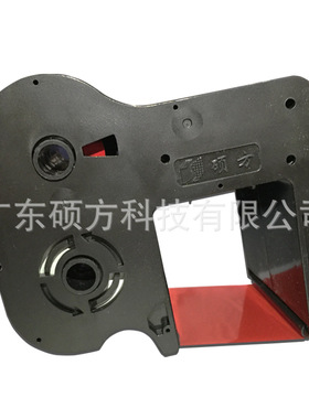 硕方（SUPVAN)标牌机色带SP-R130R挂牌机色带SP300/600标牌机色带