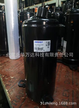 BTH420DC3C9EU    空调压缩机   380V   R134A制冷压缩机BTH420DC