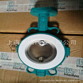 InterApp InterApp衬氟蝶阀 BIANCA衬氟蝶阀 BIANCA衬氟对夹蝶阀