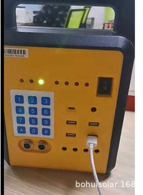 30W12AH太阳能板便捷照明分期付款小系统pay as you go angaza