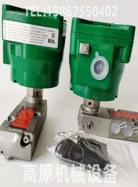 两位五通电磁阀 NF8551A321 1/4NPT 电磁阀线圈MP-C-144