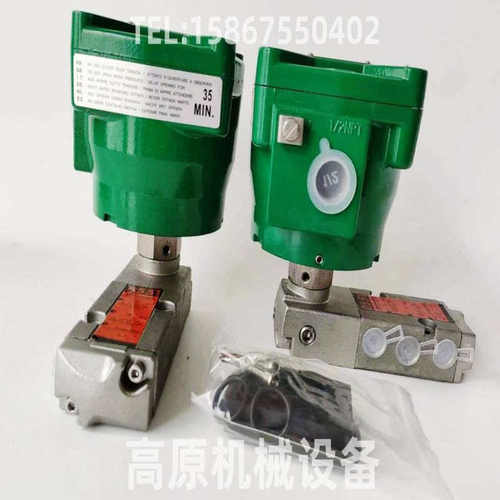 两位五通电磁阀 NF8551A321 1/4NPT 电磁阀线圈MP-C-144