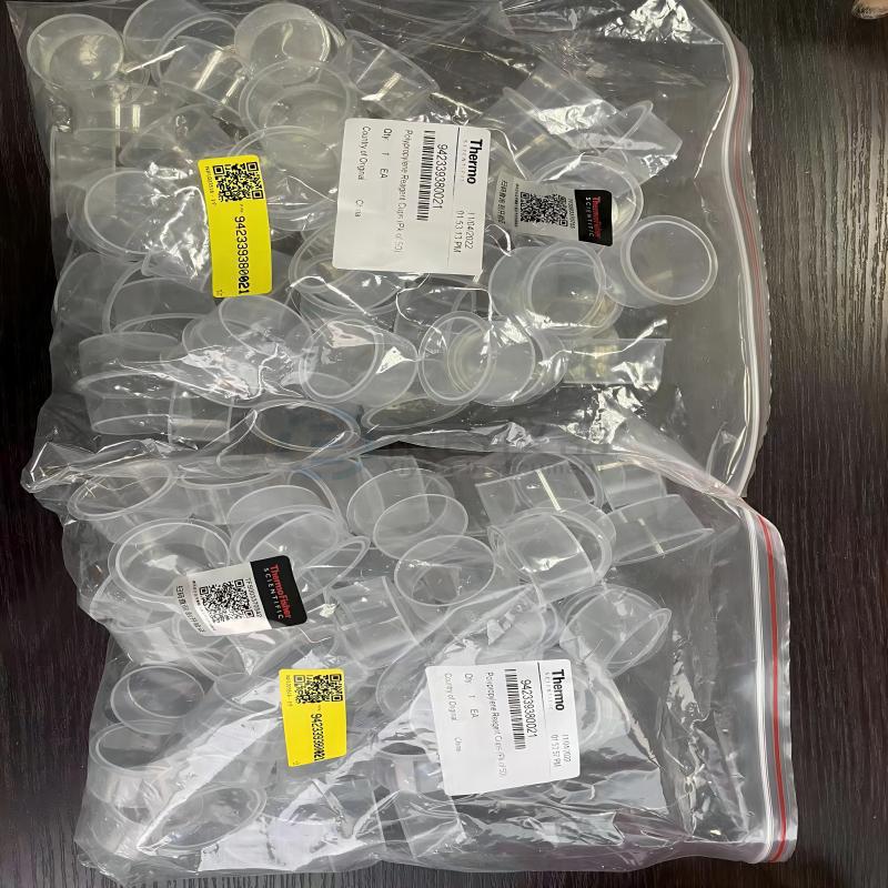 942339380021赛默飞聚丙烯试剂杯 50支/包 用于iCE3000系列AA系统