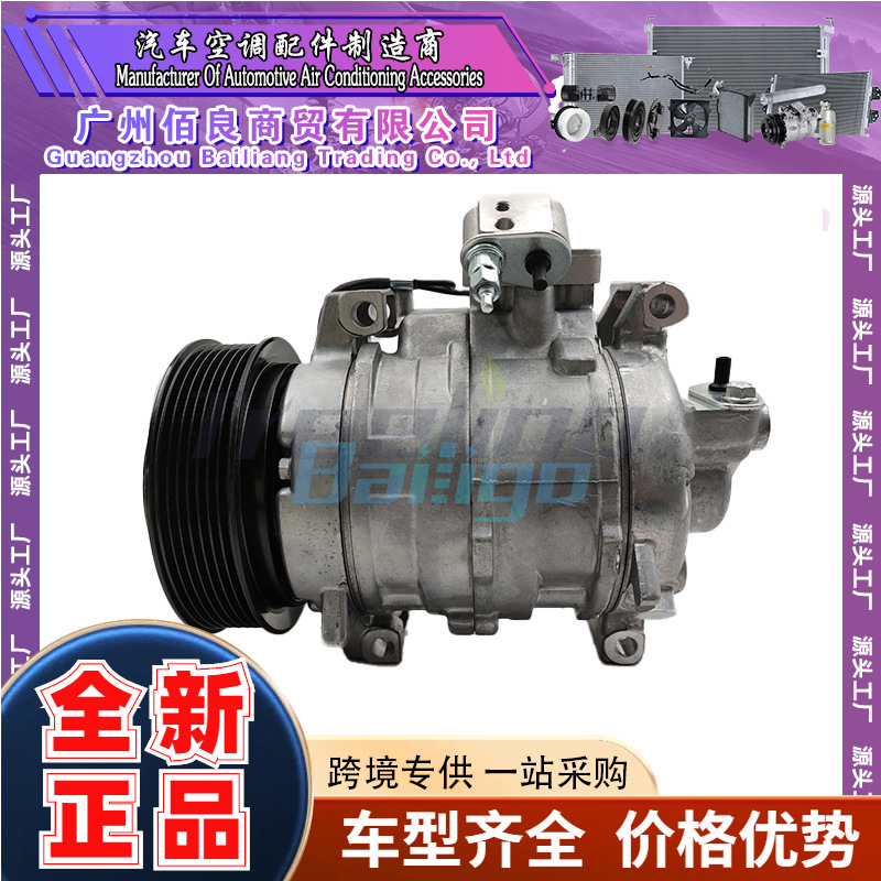 447220-3694 38810 PGM 003 447170 6754 447220 3692 38810PGM00