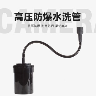 AP显影罐 凯撒冲洗罐 佳宝jobo 百得信 剑诚高压水洗管 暗房用品