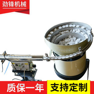 厂家供应齿轮振动盘精密塑料振动盘塑胶行业胶齿轮振动盘振动盘