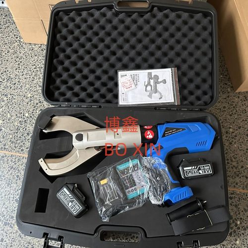 博鑫BOXIN 电动电缆剪 EB-105C充电式液压铜铝铠装电缆剪刀