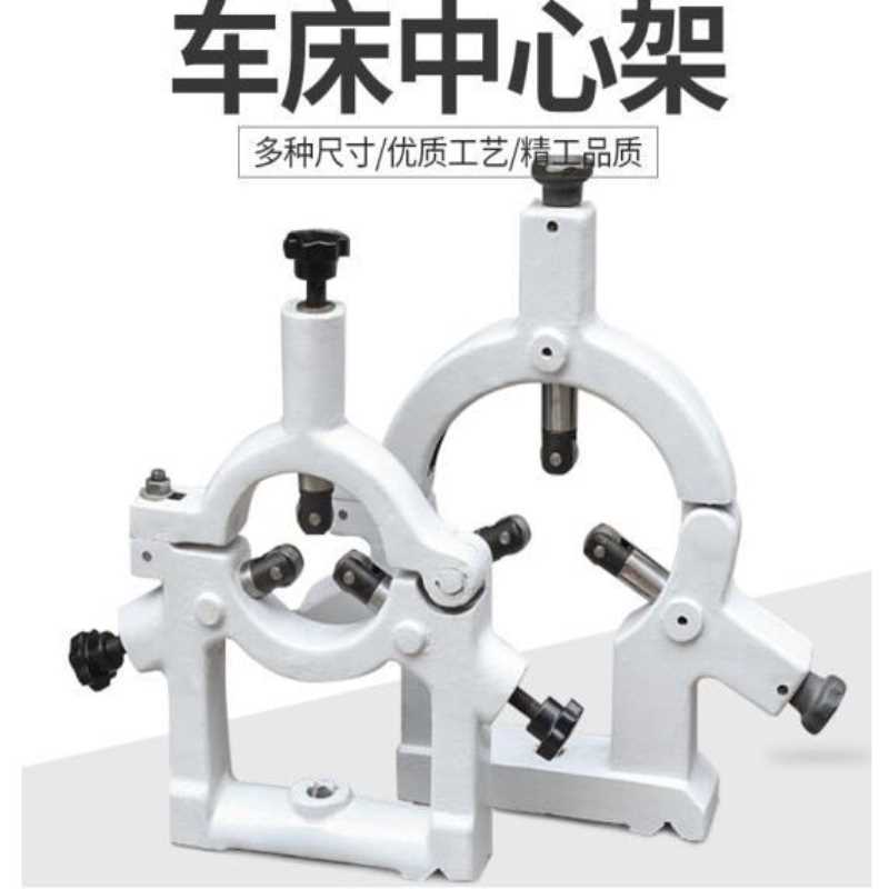 上海 海起机电 优惠供应cy6150宝鸡 中心架 丝杆 导轨等各类机床