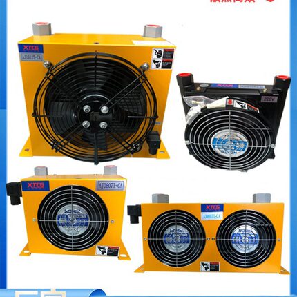 液压站风冷却器AF0510/AW0607/AH0608/AH1012液压风冷式油冷却器