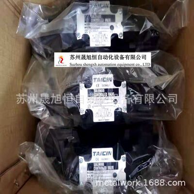 台湾TAICIN泰炘单向阀保压阀MPC-03W-20 MPC-02W-20