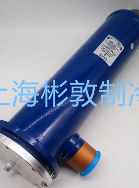 制冷艾默生干燥过滤筒/桶 STAS-1449 14411 14413 14417 14421T